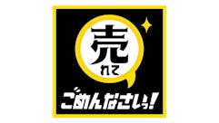 売れてごめんなさいっ!~名前がカブって風評被害!?人気者が謝罪行脚~