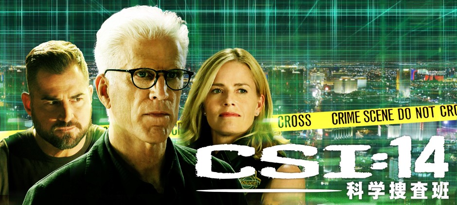 dvd ラベル csi 安い 科学 捜査 班 シーズン 13