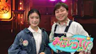 あにレコTV