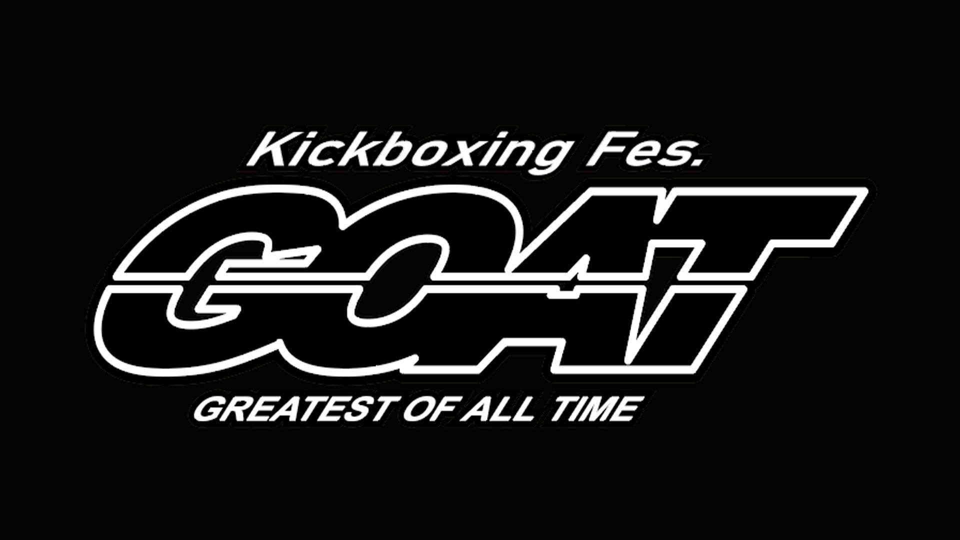 キックボクシングフェス GOAT | テレ東・BSテレ東 7ch(公式)