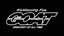キックボクシングフェス.３　ＧＯＡＴ　　３大世界タイトルマッチ