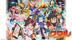 魔神創造伝ワタル