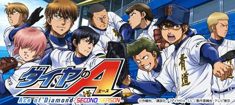 ダイヤのａ ベストセレクション 前を打つ男 テレビ東京 16 5 14 07 00 Oa の番組情報ページ テレビ東京 ｂｓテレ東 7ch 公式