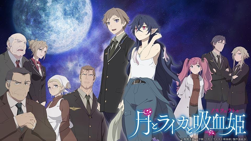 月とライカと吸血姫 第2話 宇宙飛行士への道 テレビ東京 21 10 10 25 35 Oa の番組情報ページ テレビ東京 bsテレ東 7ch 公式 月とライカと吸血姫 第2話 宇宙飛行士への道 テレビ東京 21 10 10 25 35 Oa の番組情報ページ テレビ東京 bsテレ東 7ch 公式