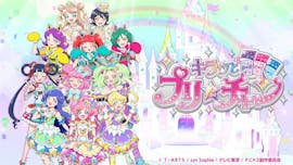 キラッとプリ☆チャン