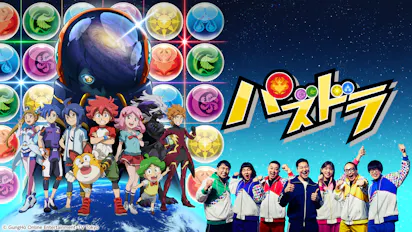 パズドラ「パズドラ13周年記念特訓／二人だけの戦いマツハラとトム 