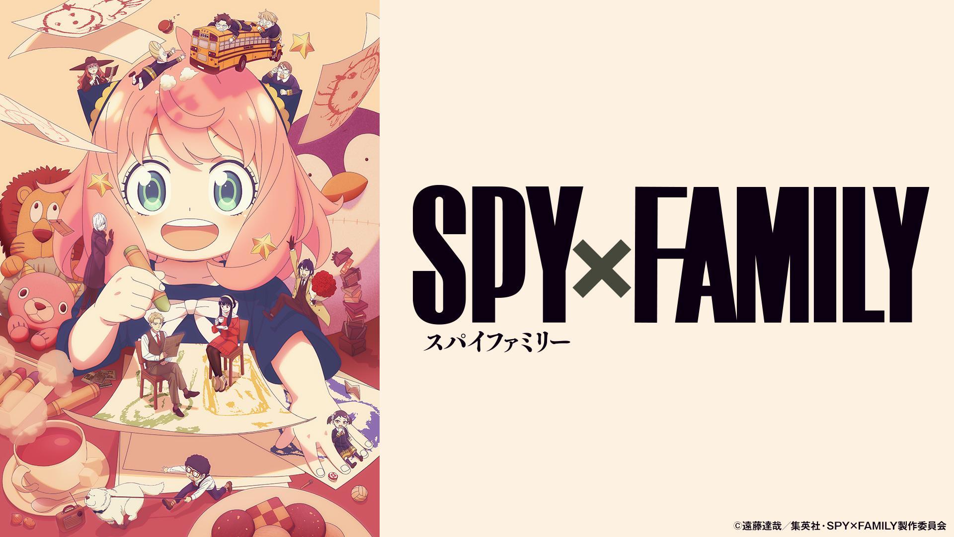 SPY×FAMILY Season 3第1話＆今夜放送！劇場版