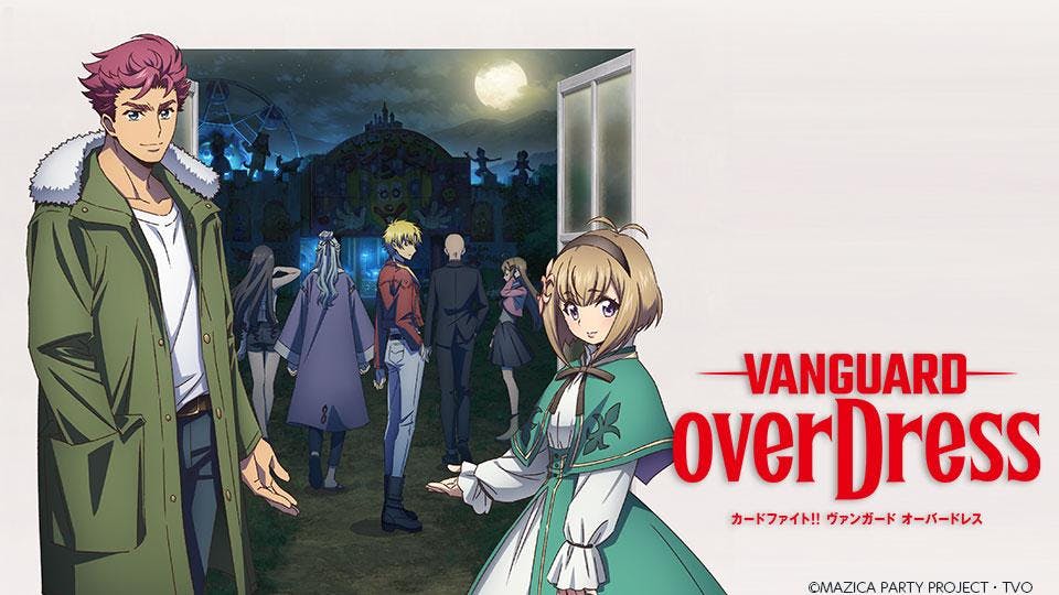 カードファイト ヴァンガード overdress 1 テレビ東京 21 4 3 08 00 Oa の番組情報ページ テレビ東京 bsテレ東 7ch 公式 カードファイト ヴァンガード overdress 1 テレビ東京 21 4 3 08 00 Oa の番組情報ページ テレビ東京 bsテレ東 7ch 公式