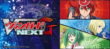 Amazon Gift 缶バッジ カードファイト ヴァンガードg 明日川タイヨウ バースデープリケーキ2018 明日川タイヨウ ヴァンガード アニメ