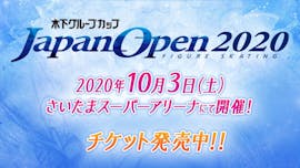 Japan Open 2020