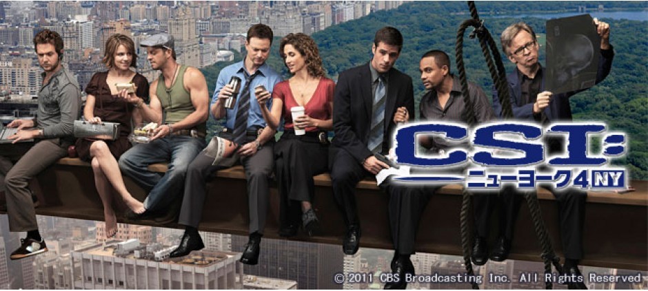 CSI:ニューヨーク4 第9話「弔いのウェディング」(テレ東 CSI:ニューヨーク4 第9話「弔いのウェディング」(テレ東