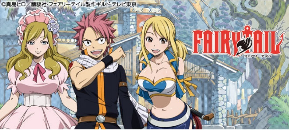 ＦＡＩＲＹ ＴＡＩＬ ～フェアリーテイル～「星空の鍵」(テレビ東京