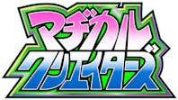 マヂカルクリエイターズ（仮）