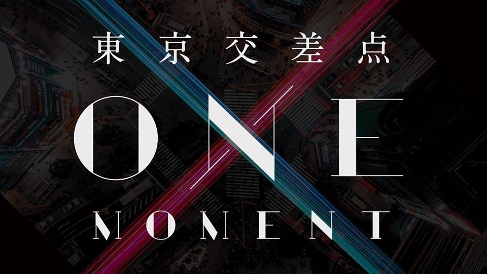 東京交差点 ＯＮＥ ＭＯＭＥＮＴ【本質に触れる瞬間・切手デザイナー】(テレ東、2024/2/20 21:54 OA)の番組情報ページ |  テレ東・ＢＳテレ東 7ch(公式)