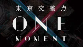 東京交差点　ＯＮＥ　ＭＯＭＥＮＴ#367～死亡者ゼロを目指す！～[字][手]