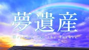 ザ ミステリー 葬儀屋松子の事件簿 ｂｓテレ東 21 9 6 12 56 Oa の番組情報ページ テレビ東京 ｂｓテレ東 7ch 公式