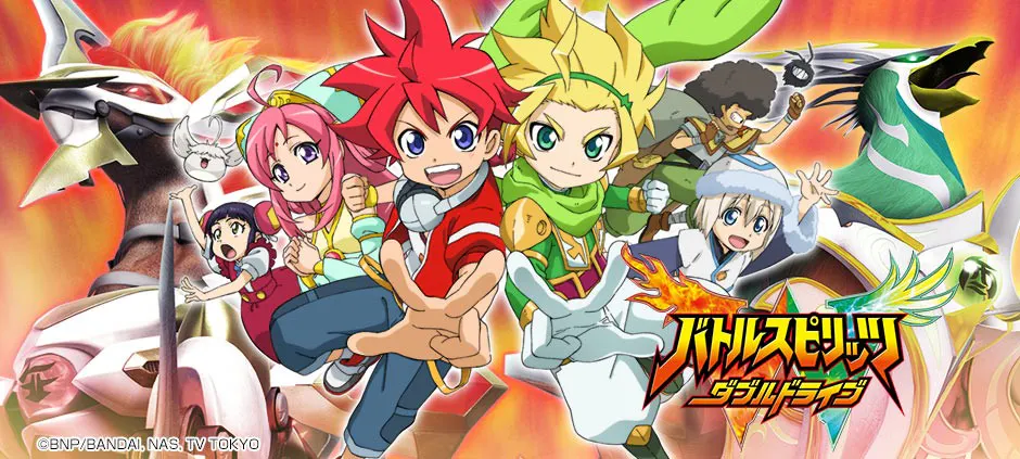 バトルスピリッツ ダブルドライブ 邪神皇デスピアズ テレビ東京 17 3 22 17 55 Oa の番組情報ページ テレビ東京 ｂｓテレ東 7ch 公式