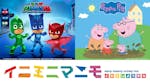 妖怪ウォッチ プライ丼がゆるさねえ ほか bsテレ東 の番組情報ページ テレビ東京 bsテレ東 7ch 公式 妖怪ウォッチ プライ丼がゆるさねえ ほか bsテレ東 の番組情報ページ テレビ東京 bsテレ東 7ch 公式
