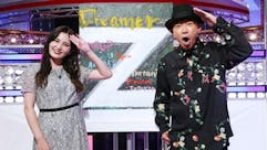 ～夢のオーディションバラエティー～ Dreamer Z