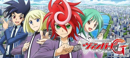 カードファイト ヴァンガードg ハイメ アルカラス テレビ東京 14 12 28 10 00 Oa の番組情報ページ テレビ東京 bsテレ東 7ch 公式 カードファイト ヴァンガードg ハイメ アルカラス テレビ東京 14 12 28 10 00 Oa の番組情報ページ テレビ東京 bsテレ東 7ch 公式