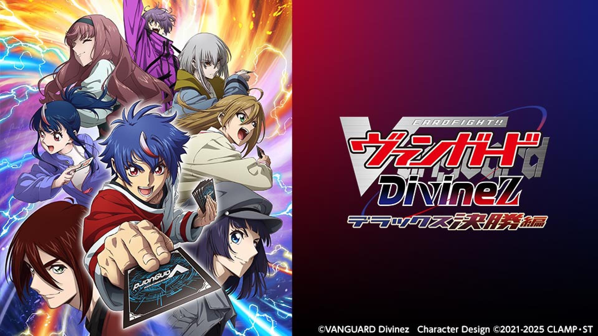 カードファイト!! ヴァンガード DKA Amazon.co.jp: カードファイト!! ヴァンガード ブースターパック