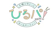 ザ ミステリー さすらい署長 風間昭平３ えちご恋人岬殺人事件 ｂｓテレ東 22 10 12 56 Oa の番組情報ページ テレビ東京 ｂｓテレ東 7ch 公式