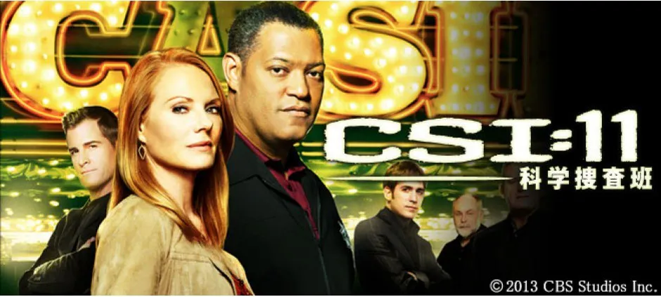 Csi 11 ロス市警と合同捜査 主人公が大暴走 捜査官が銃を手に逃亡 テレビ東京 13 7 31 12 30 Oa の番組情報ページ テレビ東京 ｂｓテレ東 7ch 公式