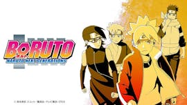 BORUTO-ボルト- NARUTO NEXT GENERATIONS