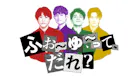 L_ビジュアル_白