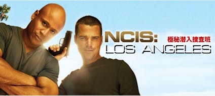 Ncis La極秘潜入捜査班 復活 吹き替え完了 日本初放送 テレビ東京 13 2 18 12 30 Oa の番組情報ページ テレビ東京 ｂｓテレ東 7ch 公式