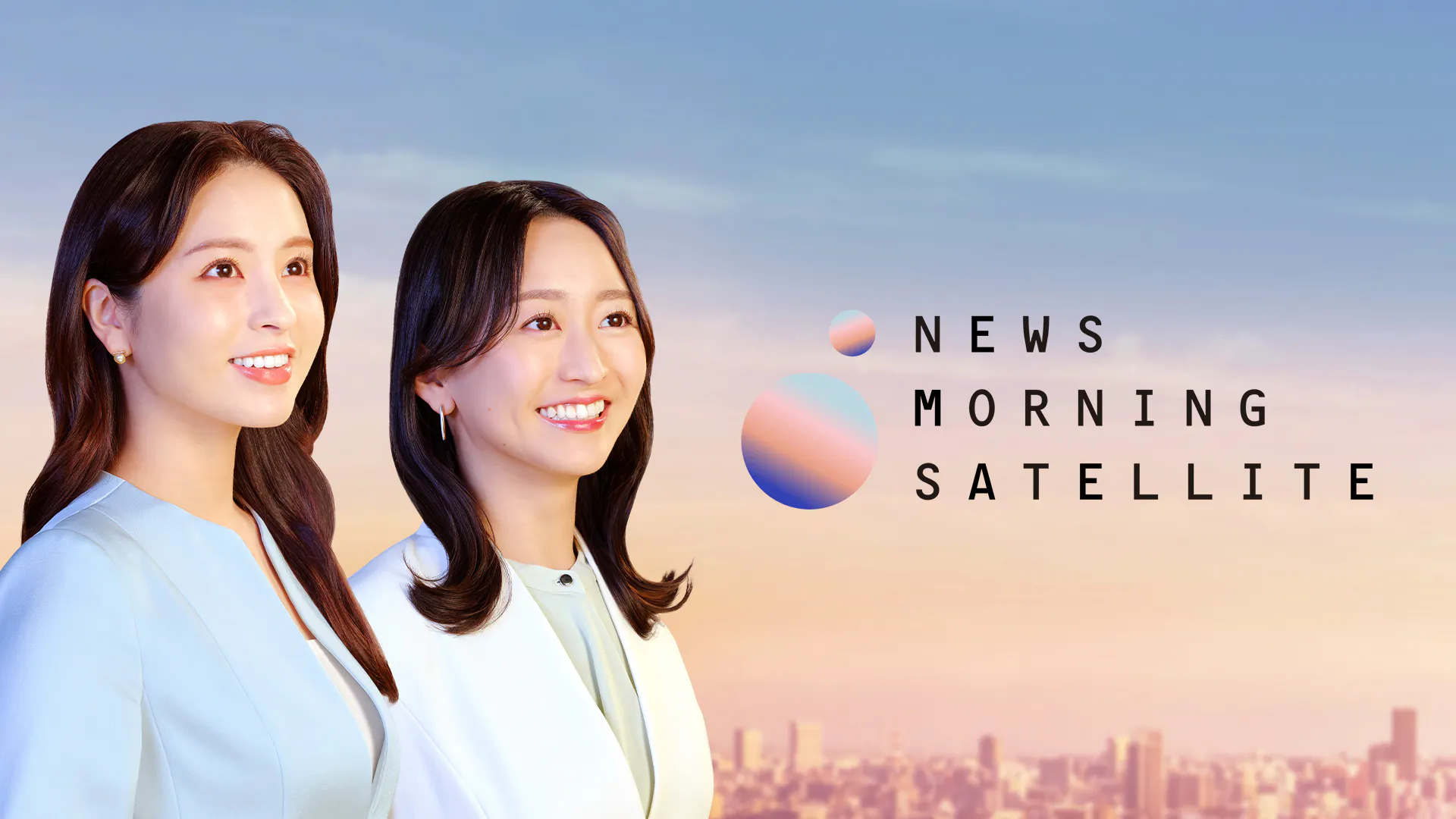 モーサテ アナリスト予想はどこまで頼れるか テレビ東京 22 6 6 05 45 Oa の番組情報ページ テレビ東京 bsテレ東 7ch 公式 モーサテ アナリスト予想はどこまで頼れるか テレビ東京 22 6 6 05 45 Oa の番組情報ページ テレビ東京 bsテレ東 7ch 公式