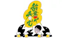 川島明の辞書で呑む