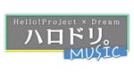 ハロドリ。-MUSIC-