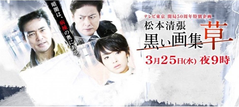 25601e9ab5faaba0a9a9ee038e9f.