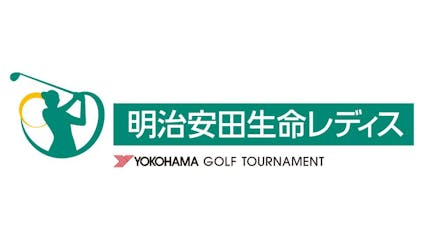 明治安田生命レディス ヨコハマタイヤゴルフトーナメント 大会2日目 テレビ東京 21 3 13 16 00 Oa の番組情報ページ テレビ東京 bsテレ東 7ch 公式 明治安田生命レディス ヨコハマタイヤゴルフトーナメント 大会2日目 テレビ東京 21 3 13 16 00 Oa の番組情報ページ テレビ東京 bsテレ東 7ch 公式