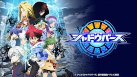 田谷 隼 のテレビ東京 出演番組一覧 テレビ東京 ｂｓテレ東 7ch 公式
