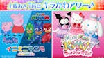 妖怪ウォッチ プライ丼がゆるさねえ ほか bsテレ東 の番組情報ページ テレビ東京 bsテレ東 7ch 公式 妖怪ウォッチ プライ丼がゆるさねえ ほか bsテレ東 の番組情報ページ テレビ東京 bsテレ東 7ch 公式