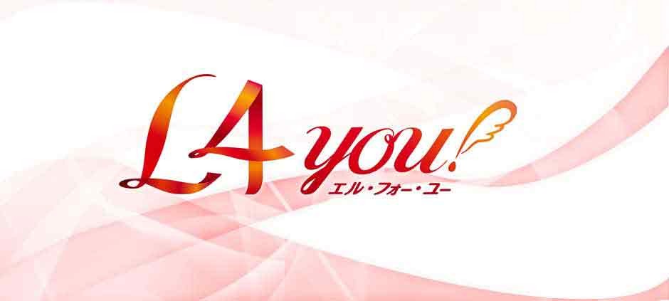 l4you 江戸の粋 おとなの浴衣着こなし術