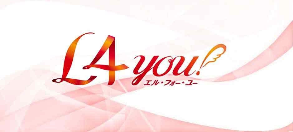 ｌ４ｙｏｕ 密着 股関節治療のスーパードクター テレビ東京 16 8 24 15 55 Oa の番組情報ページ テレビ東京 ｂｓテレ東 7ch 公式