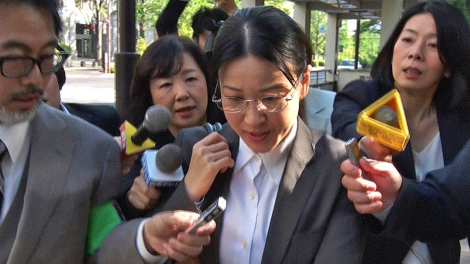 0 1 の奇跡 逆転無罪ミステリー 実録 やってないのに逮捕 衝撃冤罪4連発 テレビ東京 19 9 27 18 55 Oa の番組情報ページ テレビ東京 bsテレ東 7ch 公式 0 1 の奇跡 逆転無罪ミステリー 実録 やってないのに逮捕 衝撃冤罪4連発 テレビ東京 19 9 27 18 55 Oa の番組情報ページ テレビ東京 bsテレ東 7ch 公式