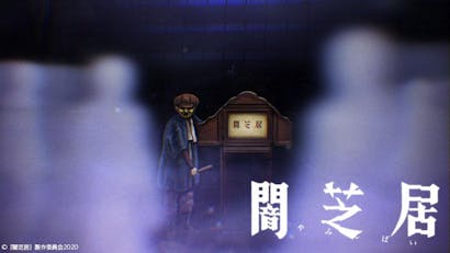 黑暗戲劇第5黑暗 笑聲 東京電視台 21 2 7 27 05 Oa 的節目信息頁 東京電視台 Bs Tere東面7ch 公式 黑暗戲劇第5黑暗 笑聲 東京電視台 21 2 7 27 05 Oa 的節目信息頁 東京電視台 Bs Tere東面7ch 公式
