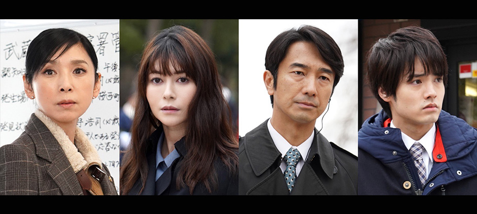 月曜プレミア8 ハクタカ 白鷹雨音の捜査ファイル | テレビ東京 月曜プレミア8 ハクタカ 白鷹雨音の捜査ファイル | テレビ東京