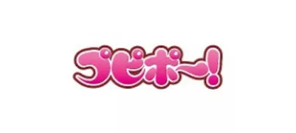 プピポー 崩壊 テレビ東京 14 3 21 25 53 Oa の番組情報ページ テレビ東京 bsテレ東 7ch 公式 プピポー 崩壊 テレビ東京 14 3 21 25 53 Oa の番組情報ページ テレビ東京 bsテレ東 7ch 公式