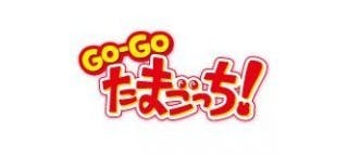 ｇｏ ｇｏ たまごっち 笑って笑って またごっつん 前編 後編 テレビ東京 15 3 26 18 30 Oa の番組情報ページ テレビ東京 ｂｓテレ東 7ch 公式