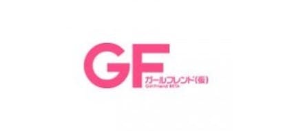 ガールフレンド 仮 クリームソーダの向こう テレビ東京 14 11 30 25 35 Oa の番組情報ページ テレビ東京 bsテレ東 7ch 公式 ガールフレンド 仮 クリームソーダの向こう テレビ東京 14 11 30 25 35 Oa の番組情報ページ テレビ東京 bsテレ東 7ch 公式