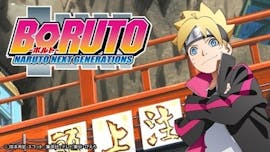 BORUTO-ボルト- NARUTO NEXT GENERATIONS