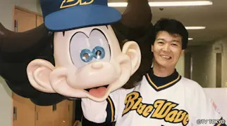 プロ野球ドラ１は今…　人生って七転び八起きＳＰ