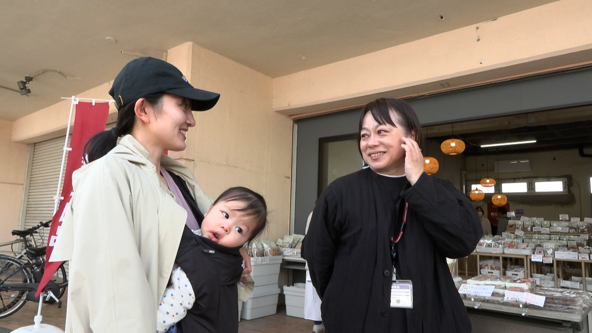 ガイアの夜明け【無印良品、その舞台裏】(テレ東、2025/5/16 22