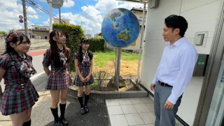 ＡＫＢ４８が町工場を突撃！お宅で１番のＤＸはなんですか？