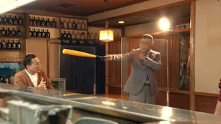 サンドナイツがプロ野球選手だけの居酒屋はじめまし